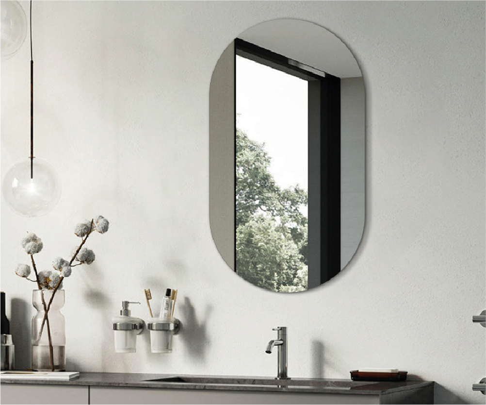 MIROIR OVALE SIMPLE